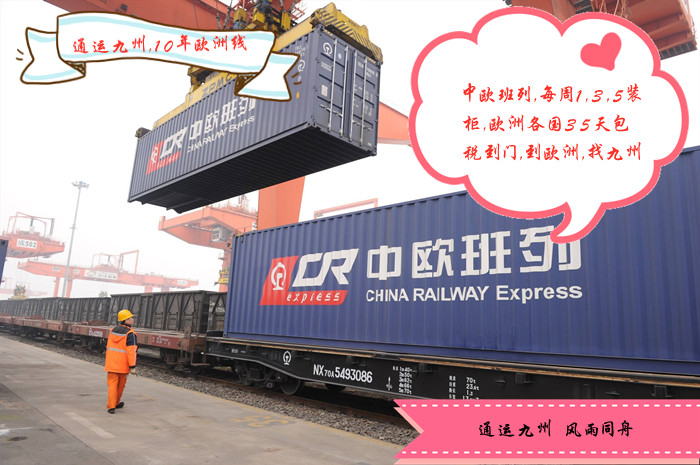 英國(guó)清關(guān)DDU報(bào)價(jià) 3-5工作日提取 客戶自主VAT,暫不接純電，可報(bào)關(guān)