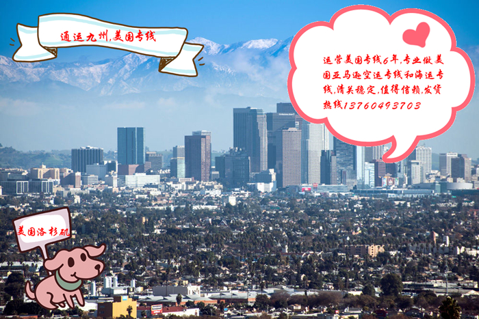 美國(guó)行政地區(qū)怎么劃分的？具體有幾個(gè)行政地區(qū)？